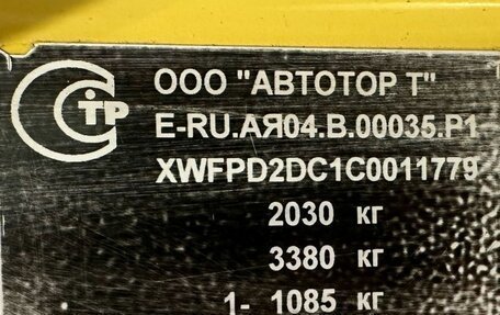 Opel Astra J, 2012 год, 699 000 рублей, 19 фотография