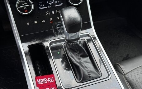 Chery Tiggo 8 I, 2021 год, 1 600 000 рублей, 19 фотография