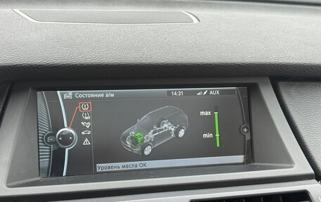 BMW X5, 2011 год, 2 050 000 рублей, 28 фотография