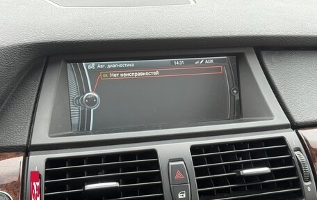 BMW X5, 2011 год, 2 050 000 рублей, 27 фотография