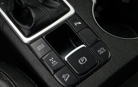 KIA Sportage IV рестайлинг, 2017 год, 1 977 000 рублей, 16 фотография