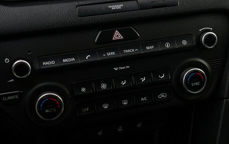 KIA Sportage IV рестайлинг, 2017 год, 1 977 000 рублей, 17 фотография