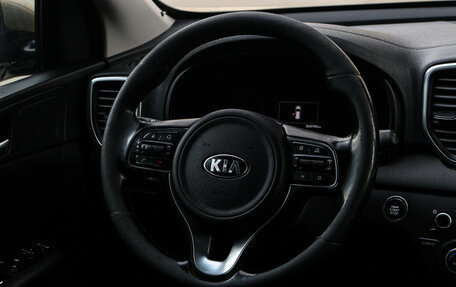 KIA Sportage IV рестайлинг, 2017 год, 1 977 000 рублей, 13 фотография