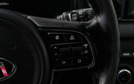 KIA Sportage IV рестайлинг, 2017 год, 1 977 000 рублей, 18 фотография