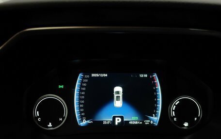 Chery Tiggo 8 I, 2021 год, 1 698 000 рублей, 9 фотография