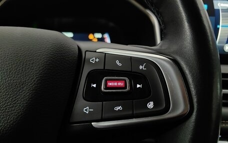 Chery Tiggo 8 I, 2021 год, 1 698 000 рублей, 19 фотография