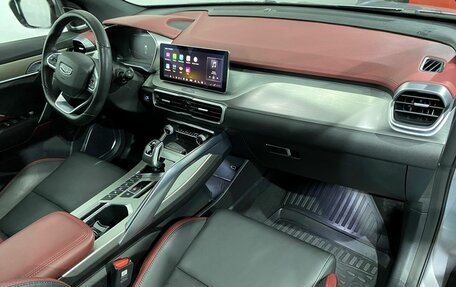 Geely Coolray I, 2020 год, 1 865 000 рублей, 11 фотография