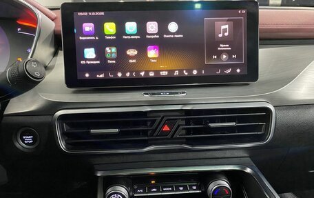 Geely Coolray I, 2020 год, 1 865 000 рублей, 13 фотография