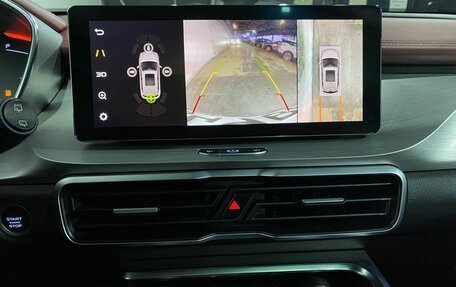 Geely Coolray I, 2020 год, 1 865 000 рублей, 14 фотография