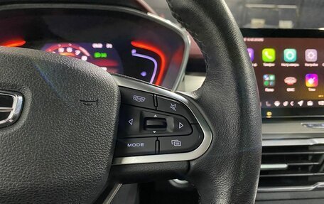 Geely Coolray I, 2020 год, 1 865 000 рублей, 16 фотография