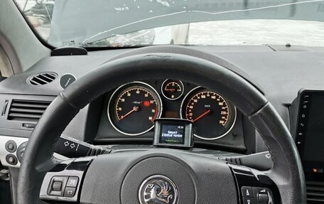 Opel Astra H, 2008 год, 450 000 рублей, 9 фотография