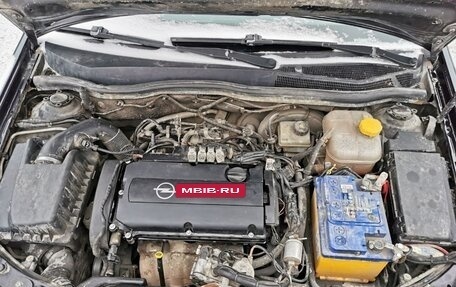 Opel Astra H, 2008 год, 450 000 рублей, 10 фотография