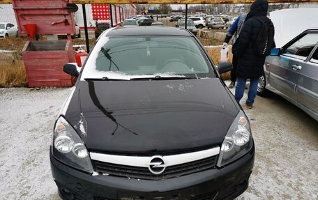 Opel Astra H, 2008 год, 450 000 рублей, 17 фотография