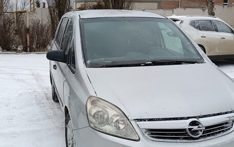 Opel Zafira B, 2008 год, 570 000 рублей, 4 фотография