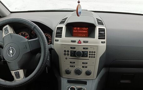 Opel Zafira B, 2008 год, 570 000 рублей, 11 фотография