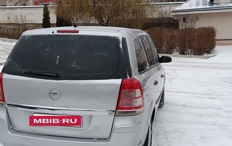 Opel Zafira B, 2008 год, 570 000 рублей, 7 фотография