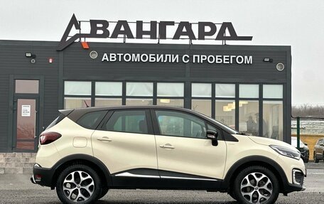 Renault Kaptur I рестайлинг, 2018 год, 1 550 000 рублей, 6 фотография