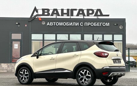 Renault Kaptur I рестайлинг, 2018 год, 1 550 000 рублей, 3 фотография