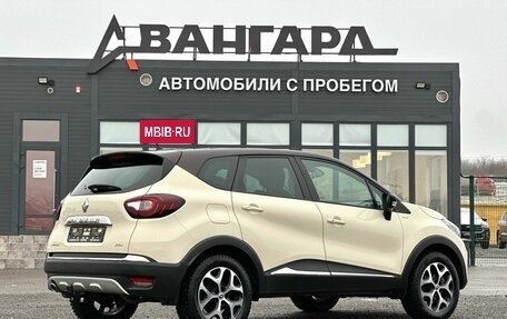 Renault Kaptur I рестайлинг, 2018 год, 1 550 000 рублей, 5 фотография