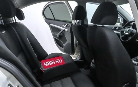 Skoda Octavia, 2013 год, 729 000 рублей, 19 фотография