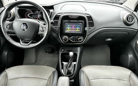 Renault Kaptur I рестайлинг, 2018 год, 1 550 000 рублей, 12 фотография