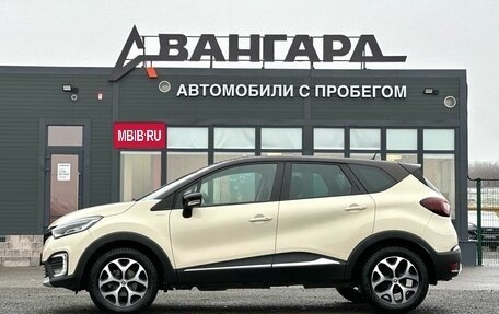 Renault Kaptur I рестайлинг, 2018 год, 1 550 000 рублей, 2 фотография