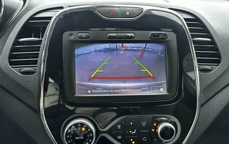 Renault Kaptur I рестайлинг, 2018 год, 1 550 000 рублей, 14 фотография