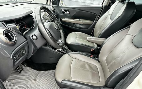 Renault Kaptur I рестайлинг, 2018 год, 1 550 000 рублей, 9 фотография