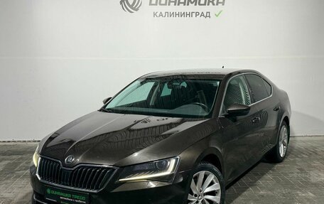 Skoda Superb III рестайлинг, 2016 год, 2 080 000 рублей, 1 фотография
