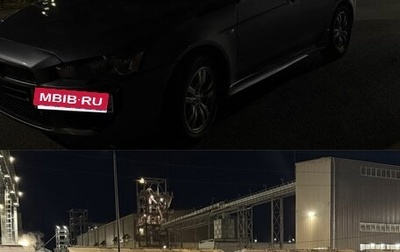 Mitsubishi Lancer IX, 2008 год, 600 000 рублей, 1 фотография