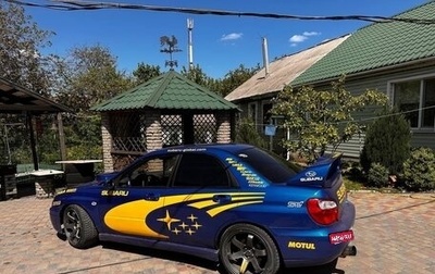 Subaru Impreza WRX III рестайлинг, 2003 год, 1 400 000 рублей, 1 фотография