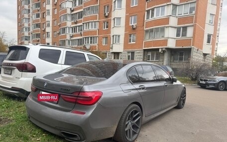 BMW 7 серия, 2017 год, 3 690 000 рублей, 10 фотография