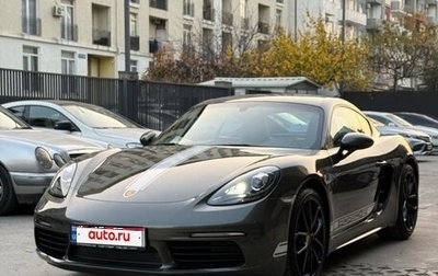 Porsche Cayman, 2025 год, 8 650 000 рублей, 1 фотография