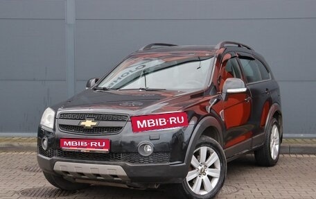 Chevrolet Captiva I, 2011 год, 1 099 000 рублей, 1 фотография