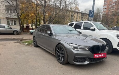 BMW 7 серия, 2017 год, 3 690 000 рублей, 16 фотография