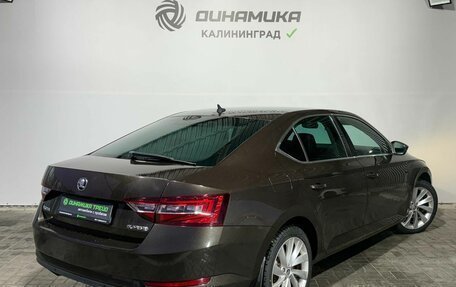 Skoda Superb III рестайлинг, 2016 год, 2 080 000 рублей, 5 фотография