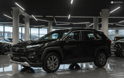 Toyota RAV4, 2025 год, 4 300 000 рублей, 1 фотография