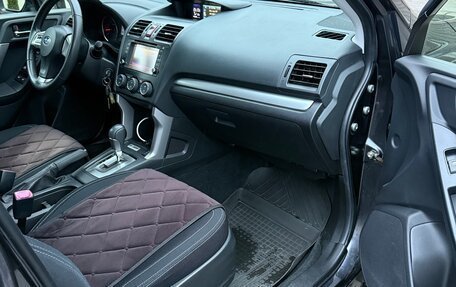 Subaru Forester, 2014 год, 2 080 000 рублей, 8 фотография