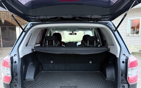 Subaru Forester, 2014 год, 2 080 000 рублей, 9 фотография