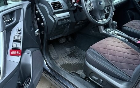 Subaru Forester, 2014 год, 2 080 000 рублей, 6 фотография