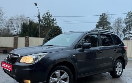 Subaru Forester, 2014 год, 2 080 000 рублей, 11 фотография
