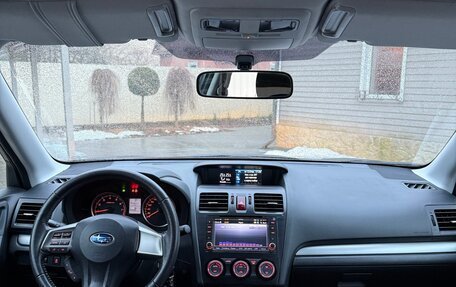 Subaru Forester, 2014 год, 2 080 000 рублей, 14 фотография