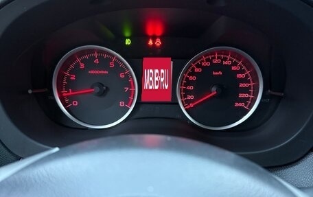 Subaru Forester, 2014 год, 2 080 000 рублей, 15 фотография