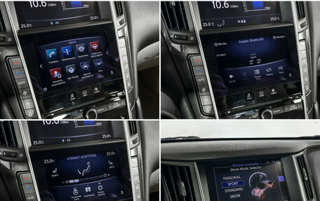 Infiniti Q50 I рестайлинг, 2015 год, 1 648 000 рублей, 18 фотография