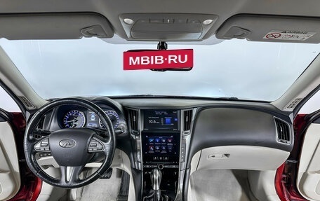 Infiniti Q50 I рестайлинг, 2015 год, 1 648 000 рублей, 13 фотография