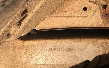 Suzuki Grand Vitara, 2004 год, 910 000 рублей, 16 фотография