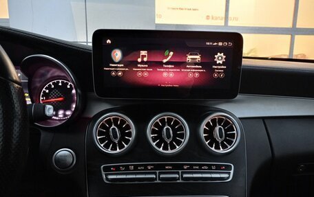 Mercedes-Benz C-Класс AMG, 2016 год, 3 100 000 рублей, 9 фотография