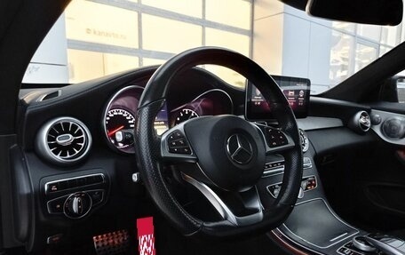 Mercedes-Benz C-Класс AMG, 2016 год, 3 100 000 рублей, 5 фотография