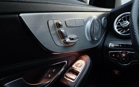 Mercedes-Benz C-Класс AMG, 2016 год, 3 100 000 рублей, 11 фотография