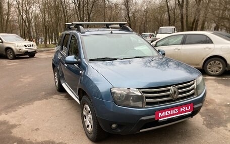 Renault Duster I рестайлинг, 2015 год, 790 000 рублей, 3 фотография